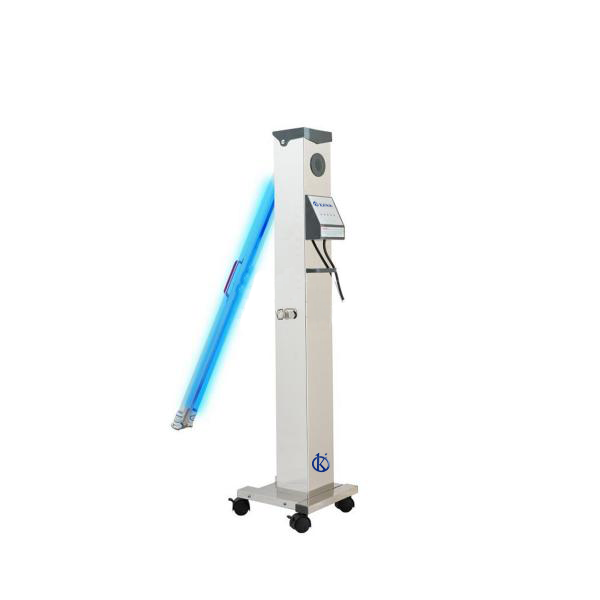 Ultraviolet Sterilization Lamp YR06190