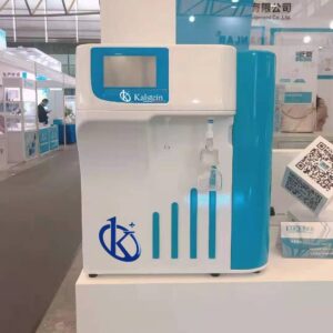 Water Purification System YR55 / YR55-3